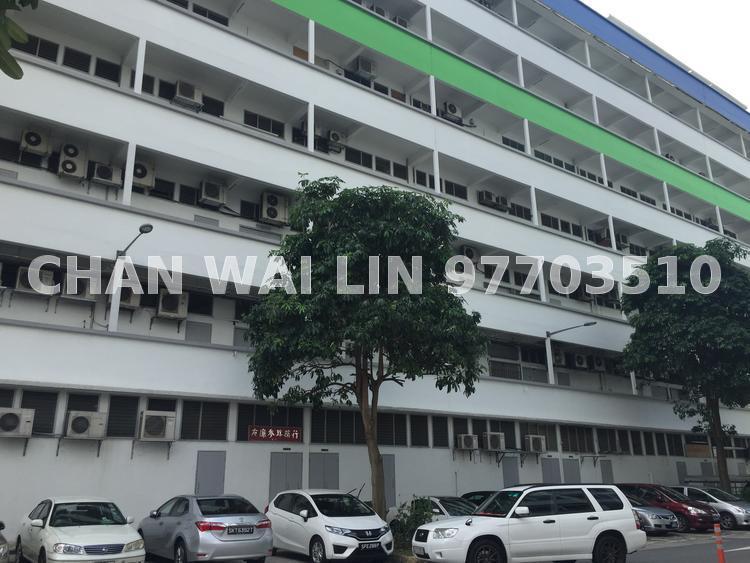 TOA PAYOH INDUSTRIAL PARK (D12), Factory #117960702